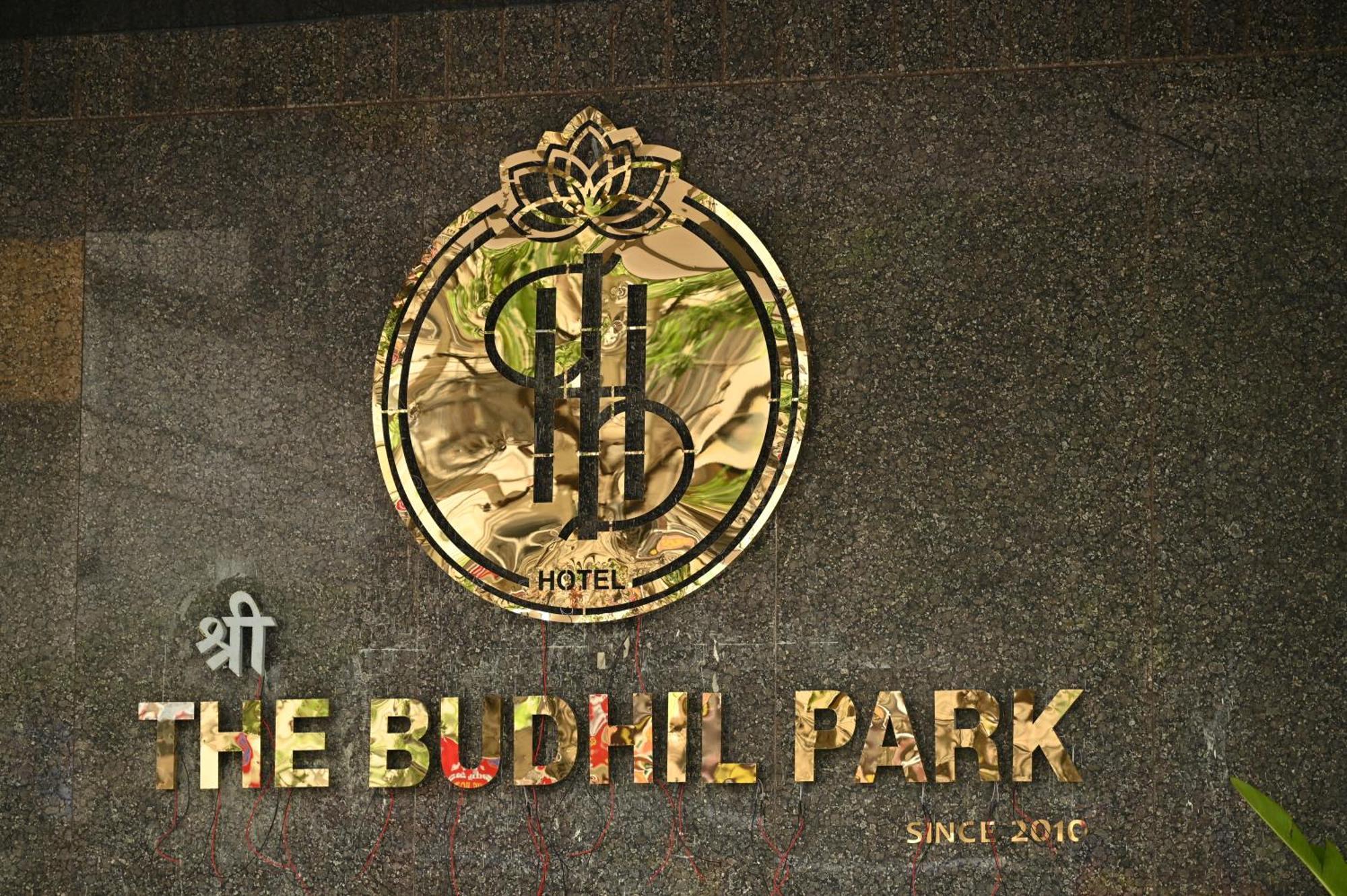 The Budhil Park Вишакхапатнам Экстерьер фото