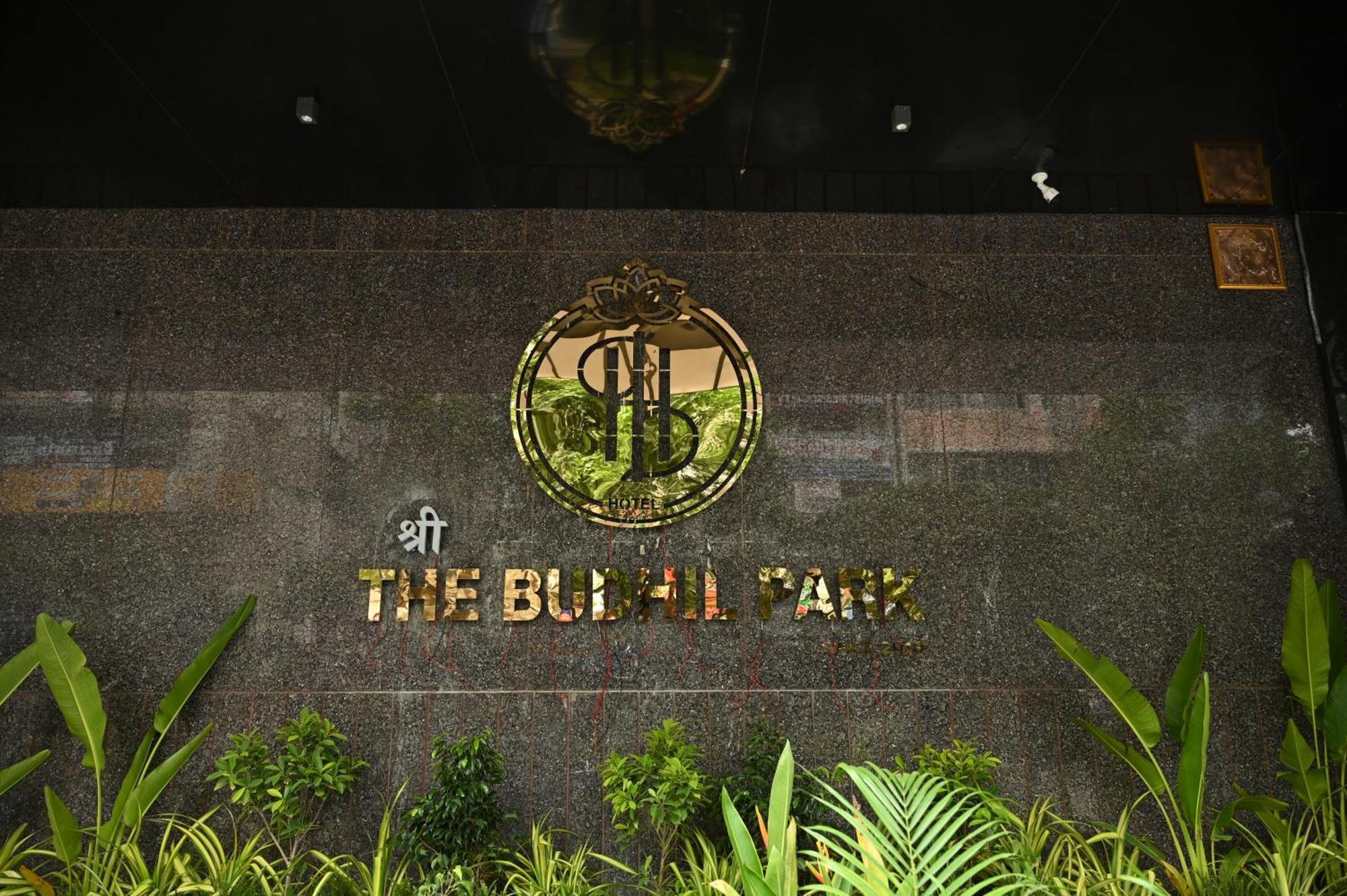 The Budhil Park Вишакхапатнам Экстерьер фото